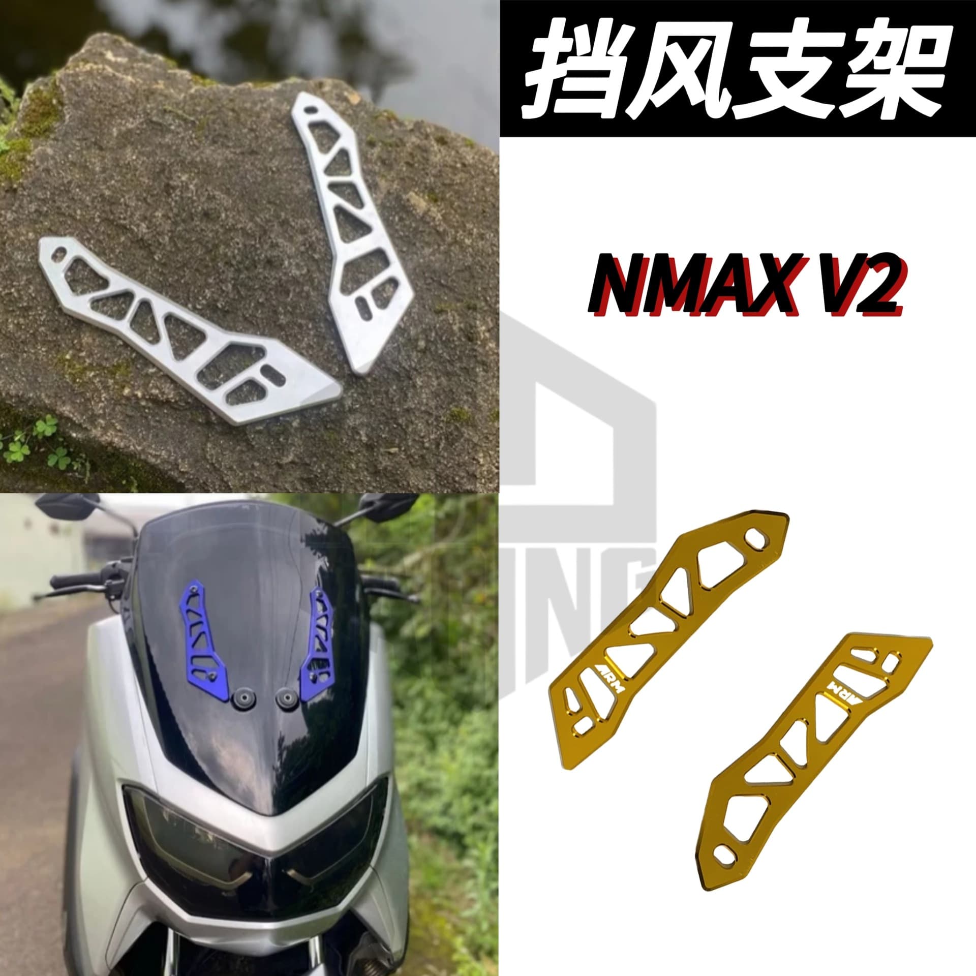 Motorcycle Modification Yamaha NMAX155 V2 Windshield Bracket Front Windshield Mount CNC Aluminum Alloy
