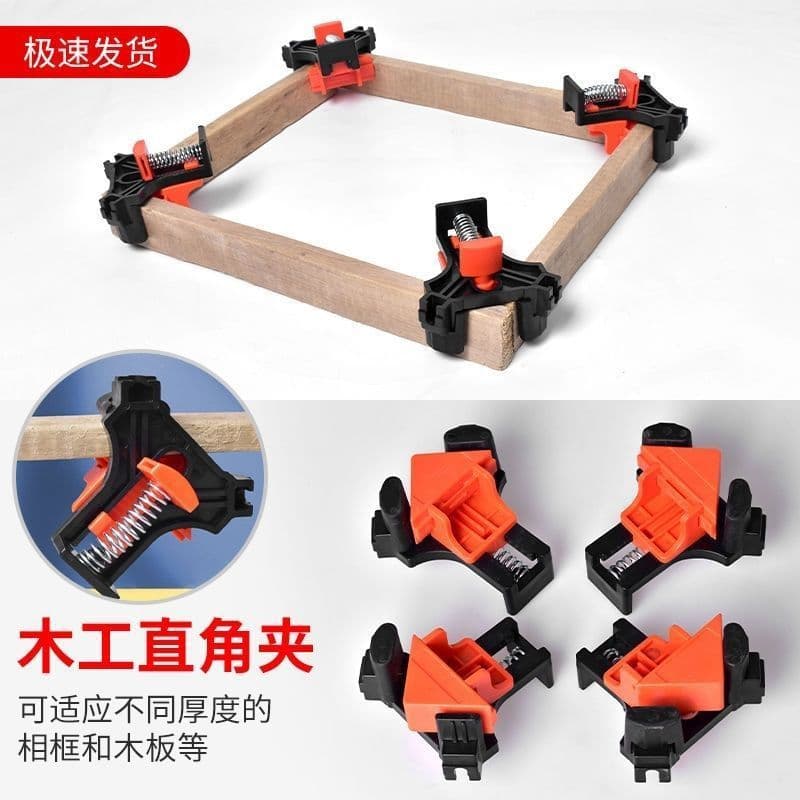 Woodworking right angle clip 90 degree holder photo frame clip picture frame clip strong spring group clip woodworking tool quick clip