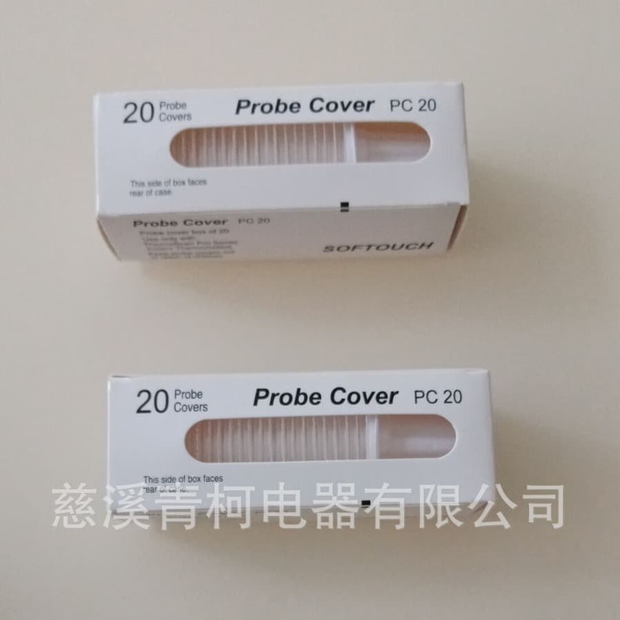 Manufacturer Wholesale Disposable Ear Thermometer Covers, Export-Only Protective Sleeves