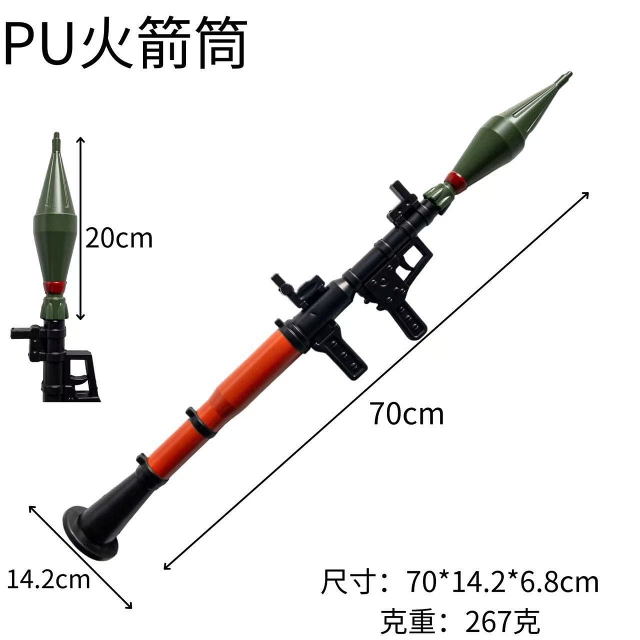 Cross-border Halloween toy prop party cosplay dance PU soft foam scary prank sword weapon prop