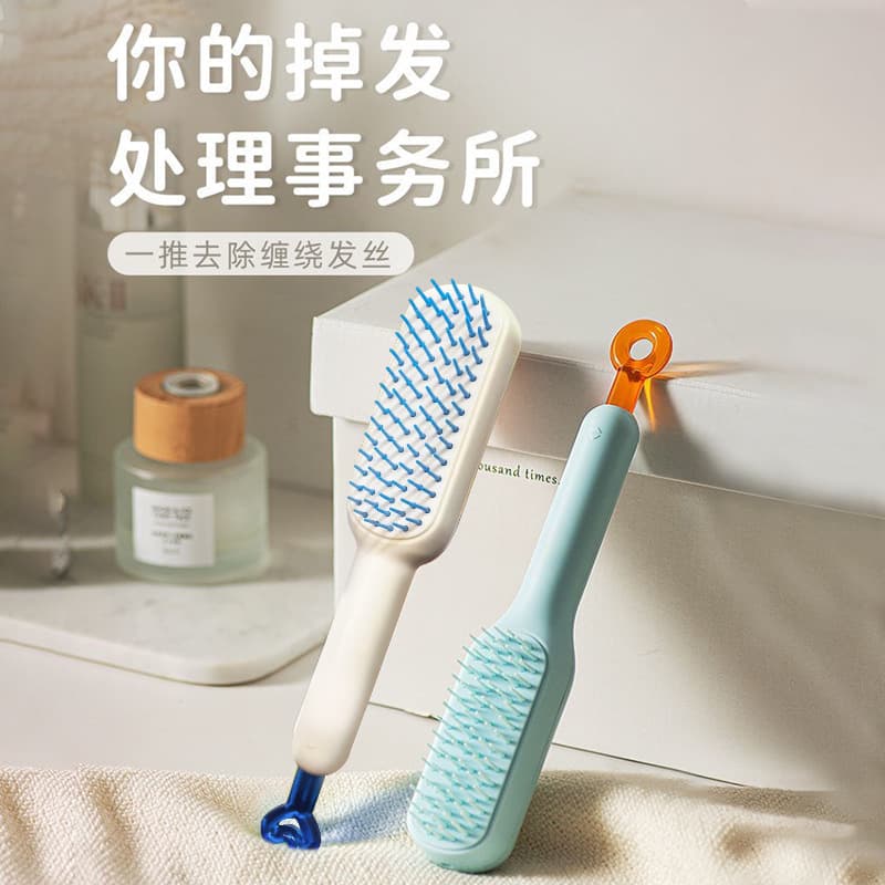 Telescopic Comb for Women, Scalp Massage Comb for Scalp Cleaning, Anti-Static, Portable, Volumizing and Smoothing Comb