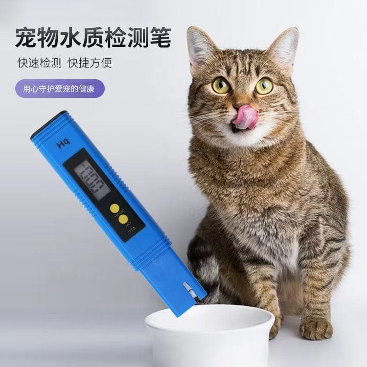 Pet Water Quality Tester, Push-button Large Screen Auto-Calibration pH Test Pen for Aquariums