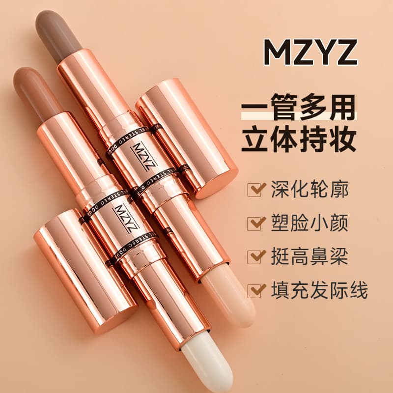 MZYZ Contour Stick Waterproof & Sweat-Resistant, Brightens Tear Troughs, Natural Matte Highlight & Nose Shadow, All-in-One Contour for Beginners
