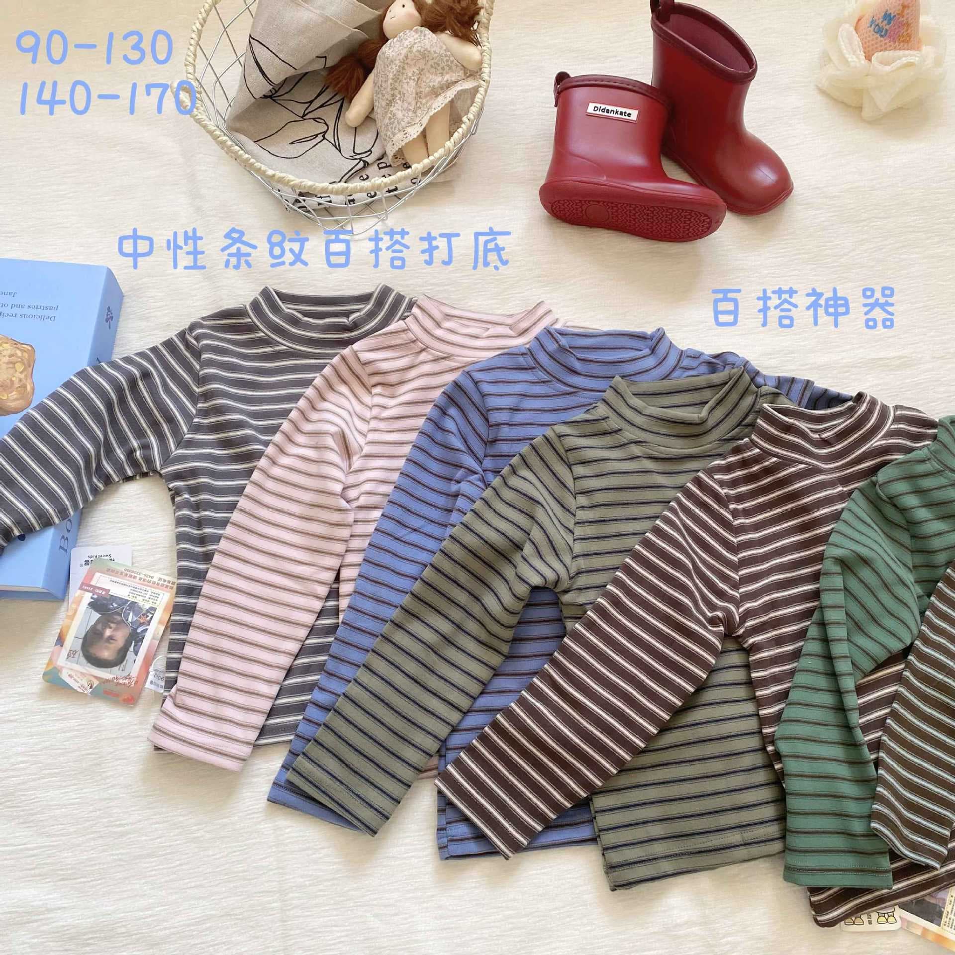 Boys' and Girls' Long-Sleeve Top, Semi-High Neck Children's T-Shirt, Base Layer for Babies, Autumn/Winter Innerwear DM819