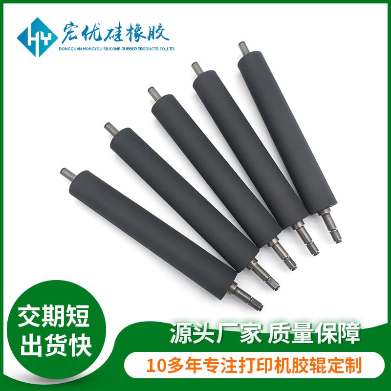 Manufacturer wholesale printer rubber rollers, engraving machine roller shafts, roller wheels, coated drums, support custom drawings and samples, in stock.