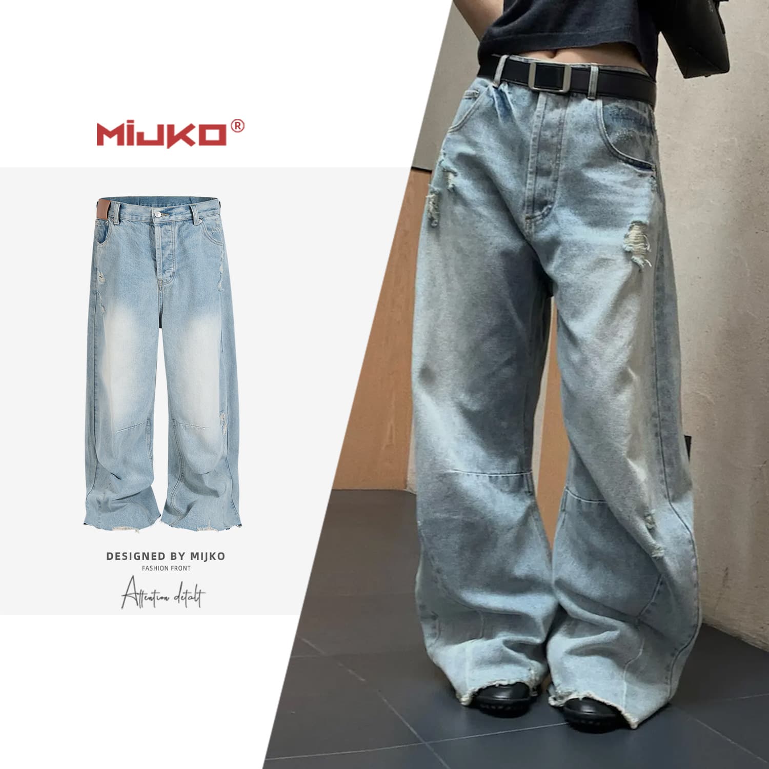 MIJKO Men's and Women's Arc Cut Loose Distressed Denim Long Pants Unisex Washed Vintage Cat Whisker Hem