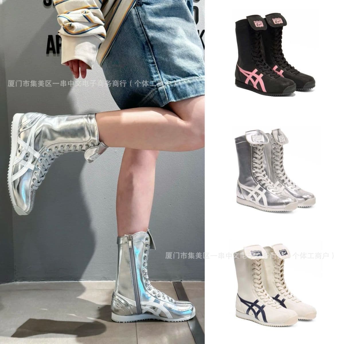 Autumn/Winter Onitsuka Tiger BOXING High-Top Series Boots Putian Pure Original Wear-Resistant Casual Shoes for Men and Women