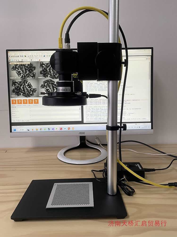 Learning Industrial Camera High-Resolution 6MP Package Vision Complete Pixel System Mainland China