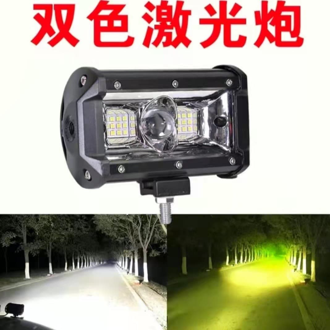Car LED Light Bar 12V 24V Off-Road Bumper Light Strong Beam Yellow White Dual Color Roof Light Bar