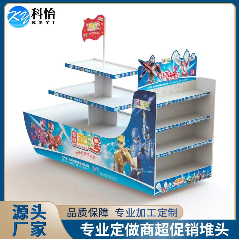 Supermarket Promotion Podium Stand Circular Column Display Stand Creative Design Portable Multi-functional Shelf Display Rack