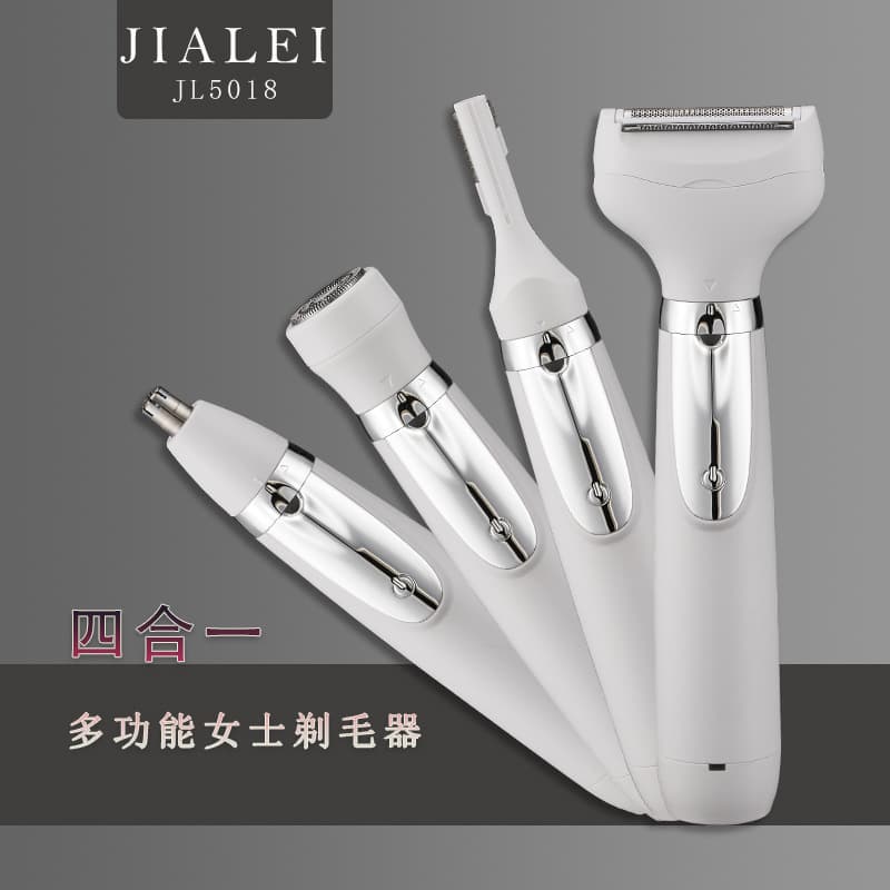 Ladies shaver for shaving private parts, armpit hair epilator, ladies electric shaver for body hair and pubic hair trimming razor