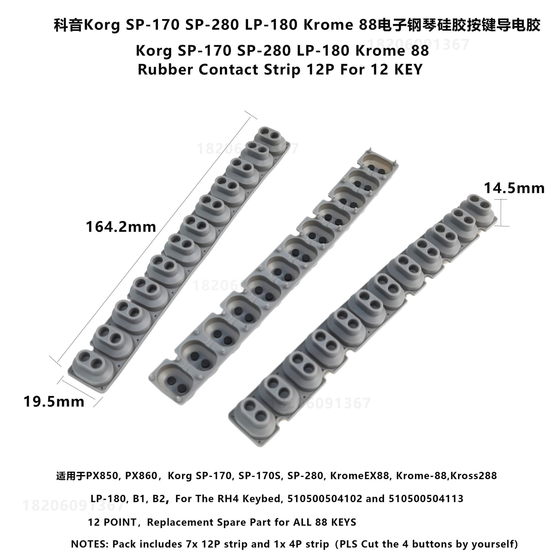 Electronic Piano Silicone Key Conductive Rubber for Korg SP-170 SP-280 LP-180 Krome 88