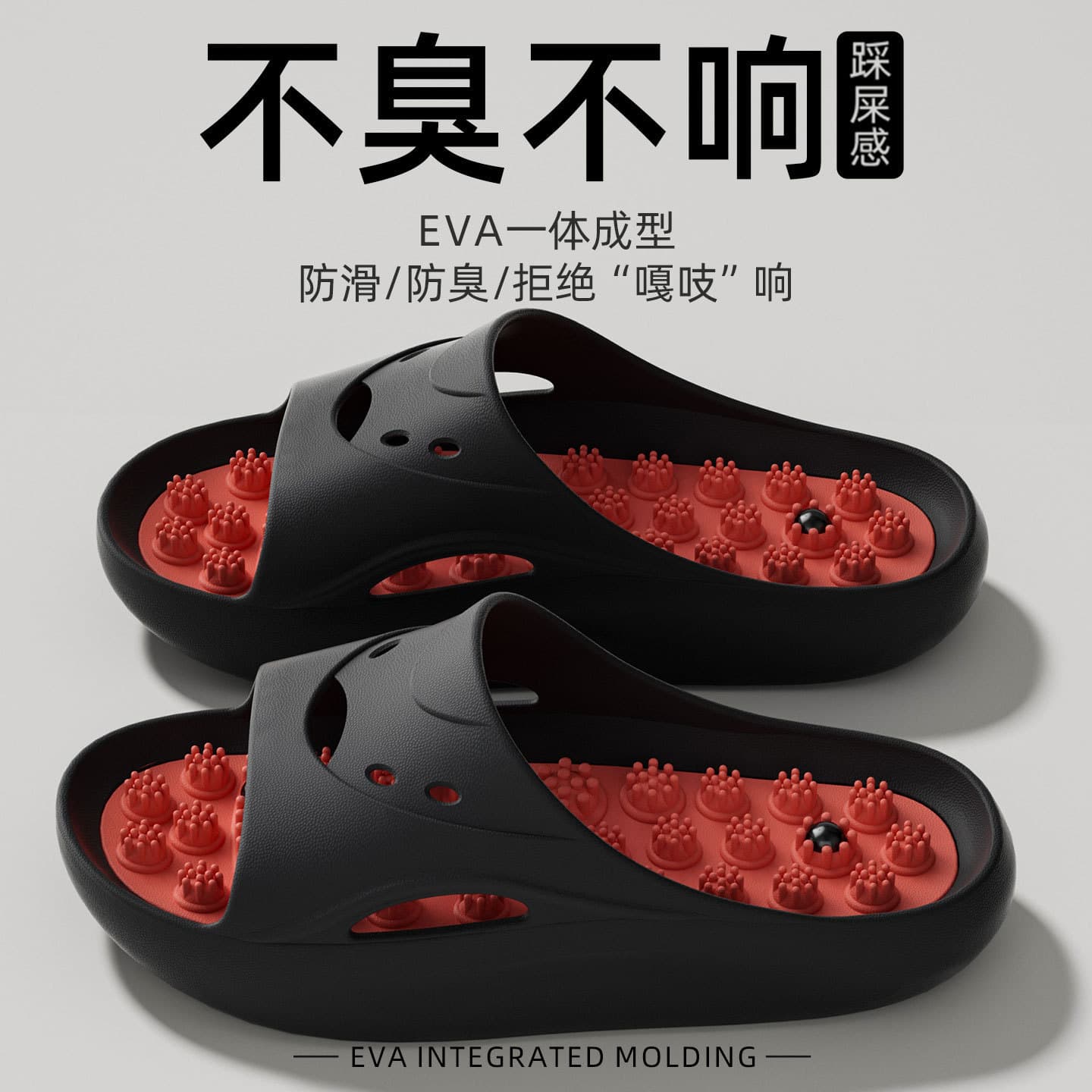 Wholesale Massage Slippers for Men 2026 New Summer Indoor Anti-Slip Foot Acupressure Therapy Sandals