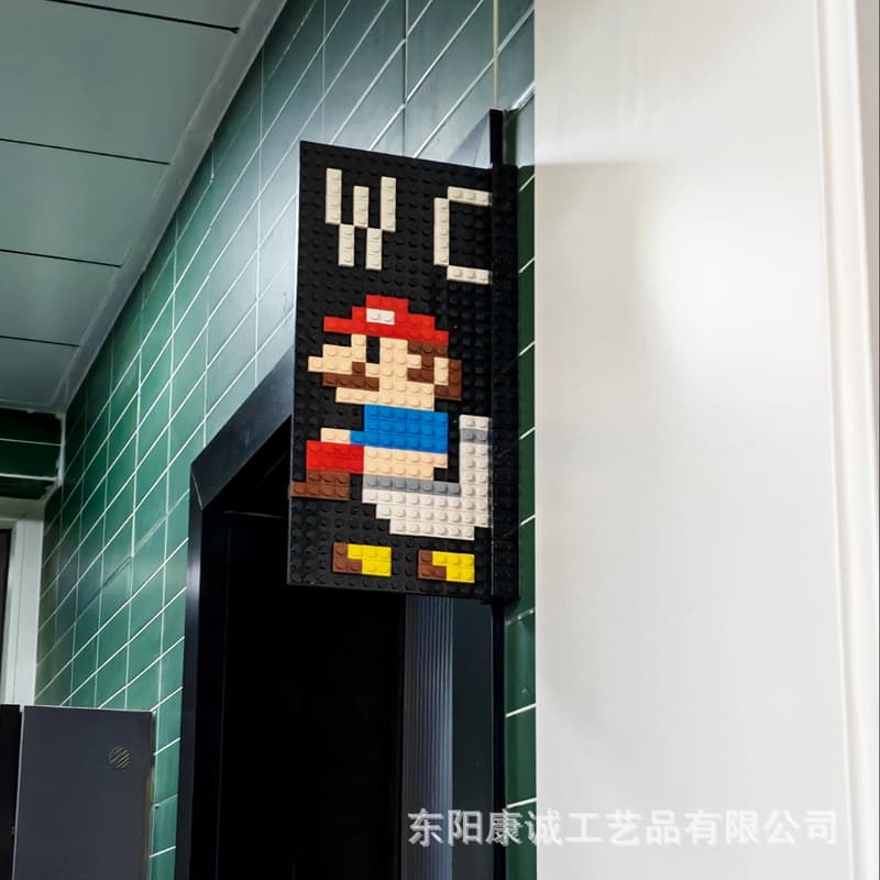 2024 New Product Building Block Door Number Toilet Signage Super Mario Creative DIY Assembly Single-Sided