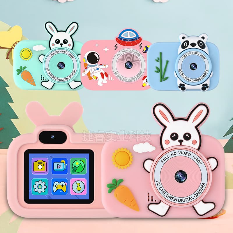 New Cross-Border Cartoon Kids Camera HD Photo Camera Toy Student Gift Digital Camera