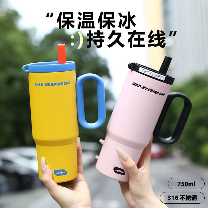 High-quality 316 Stainless Steel Insulated Tumbler Large Capacity Handle Coffee Cup Portable Cold Retention Ice Cup with Straw