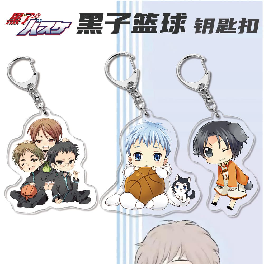 Animation peripheral acrylic key chain pendant wholesale Kuroko basketball Tetsuya campus creative jewelry small gifts