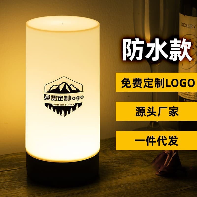 Cross-Border LED Charging Bar Table Lamp, Cylindrical Charging Bar Table Lamp, Personalized KTV Music Dining Bar Table Lamp Night Light