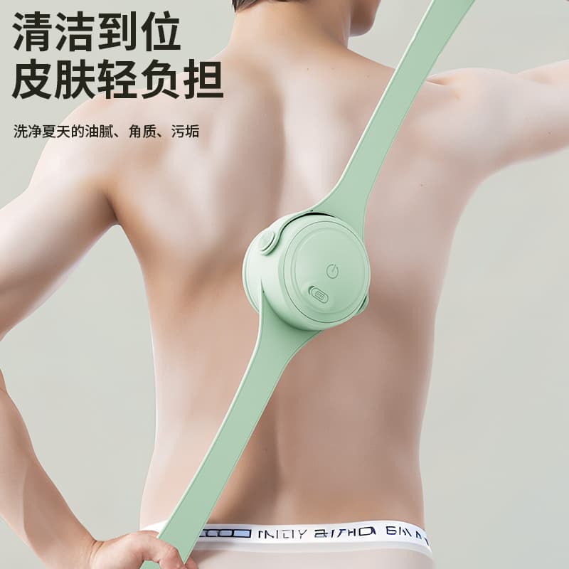 Dual Handle Electric Shower Brush with Rotating Multi-function, Waterproof Back Scrubbing Tool