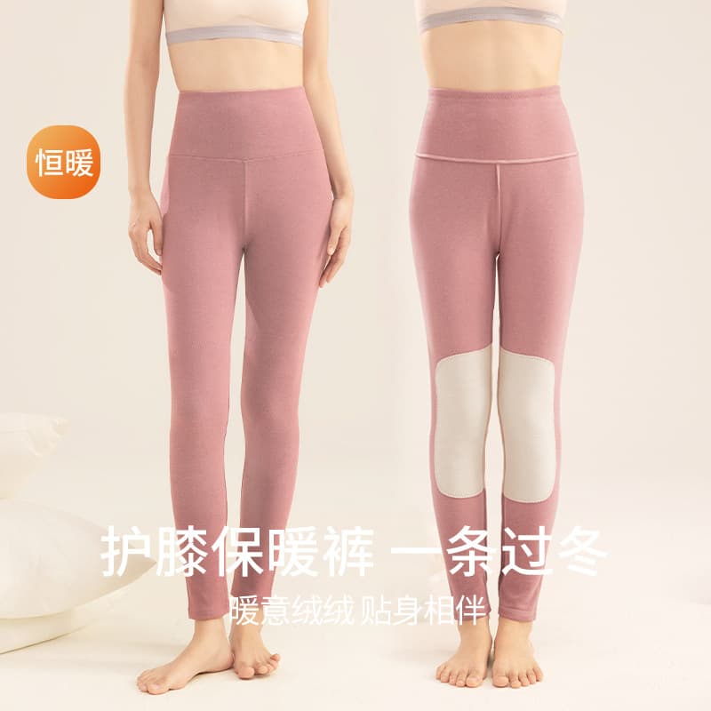 300g Women's Wool Silk Thermal Warm Leggings Winter Cold-Weather High-Waist Patch Fleece-Lined Thick Base Layer Pants