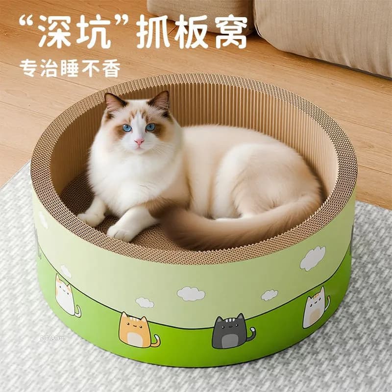 Extra Large Deep Round Scratching Board, Wear-Resistant, Non-Shedding, Integrated Cat Claw, All-Season Anti-Slip Cat Toy, Nail Grinding Tool