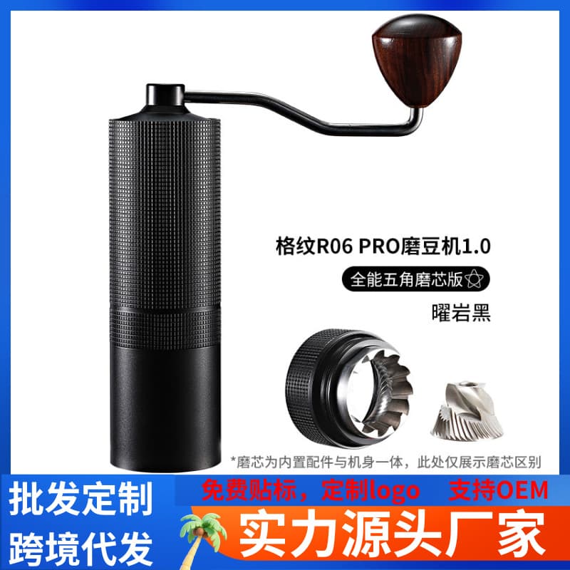 Amazon Best-Selling Manual Coffee Grinder Hand Crank Coffee Bean Grinder Stainless Steel Burr Hand Grind Coffee