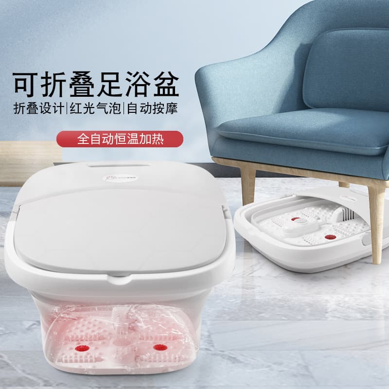 Automatic Portable Foldable Foot Spa Bath with Smart Remote Control, Electric Heating, Constant Temperature, and Bubble Massage for Home Use