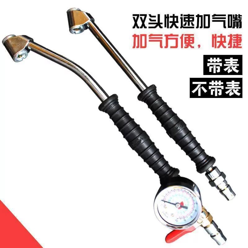 Car tire inflator, hand-operated rapid inflator, inflator rod, inflator nozzle, inflator meter, truck