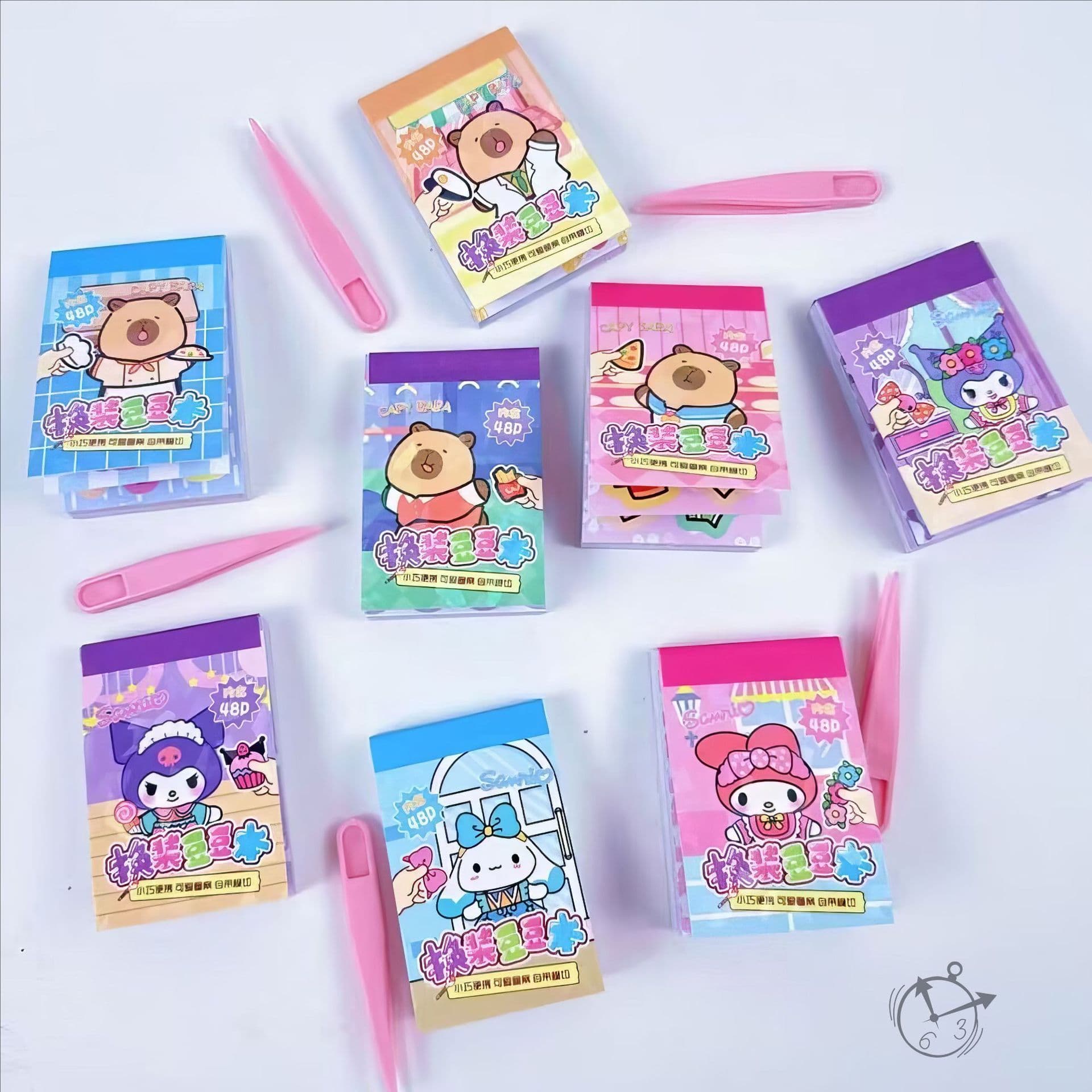 Dress-Up Doodle Book for Kids - 2-in-1 Drawing & Dress-Up Creative Activity Book, Capybara & Sanrio Themes