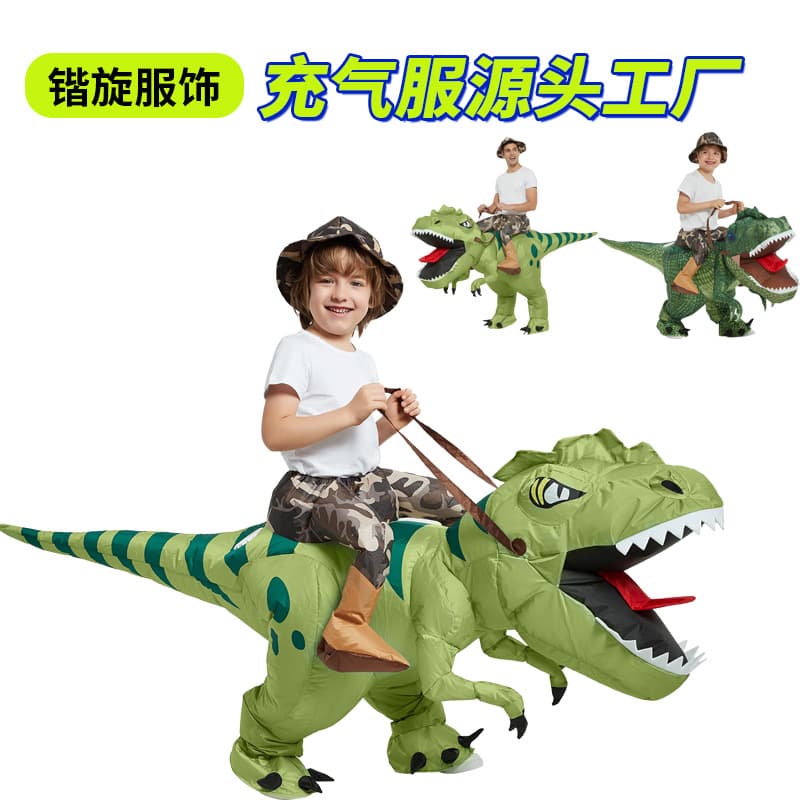 Riding Dinosaur Costume for Children's Day, Halloween Party, Funny T-Rex Inflatable Suit