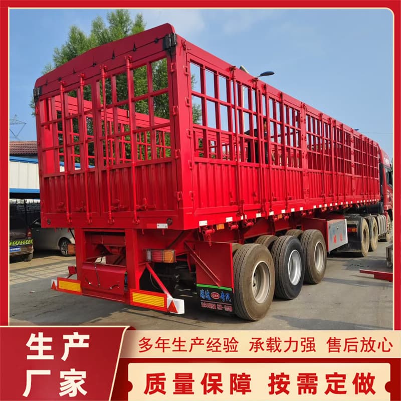 13-Meter High-Low Platform Ornamental Side-Tip, 1500 Super Strong Anti-Bulge Box, Hidden Ornamental Side-Tipping Dump Semi-Trailer