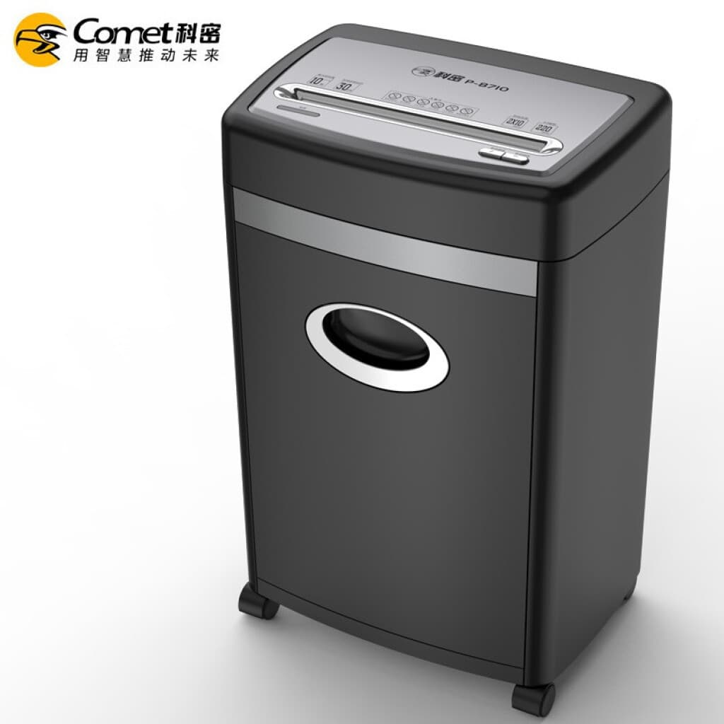 Comet P-8710 Level 5 Confidentiality Office Commercial Shredder (10 Sheets per Pass, 30 Minutes Continuous)