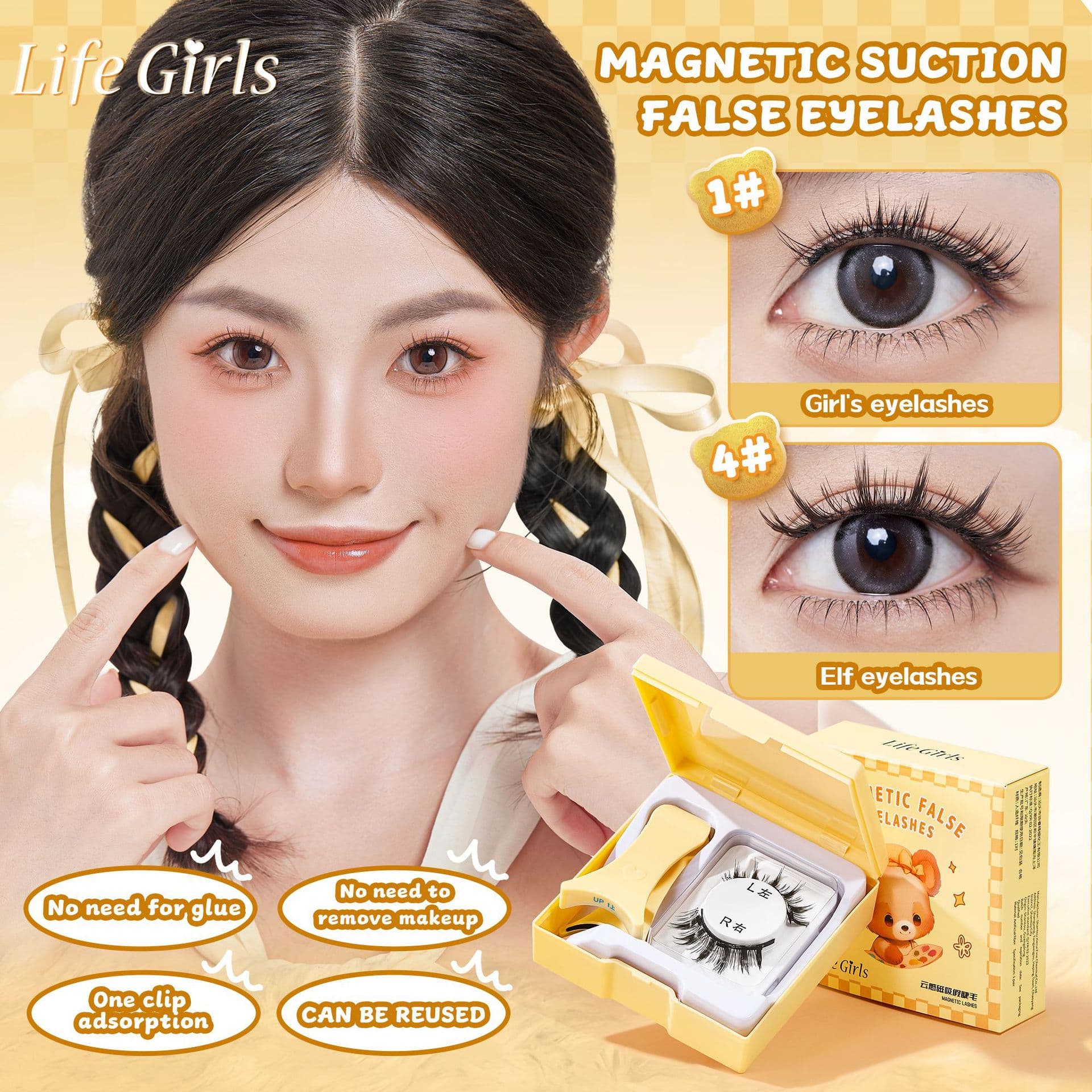 Cloud Sense Magnetic False Eyelashes Small Devil Upper Lashes Thick European and American Style Natural Japanese and Korean Style Cross-border False Eyelashes