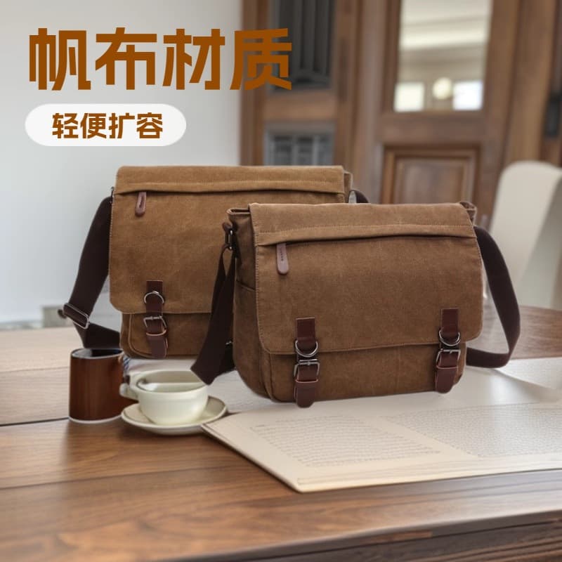 Men's Crossbody Sling Bag, New Versatile Canvas Bag, Practical Business Computer Bag, Korean Fashion Street Style Bag