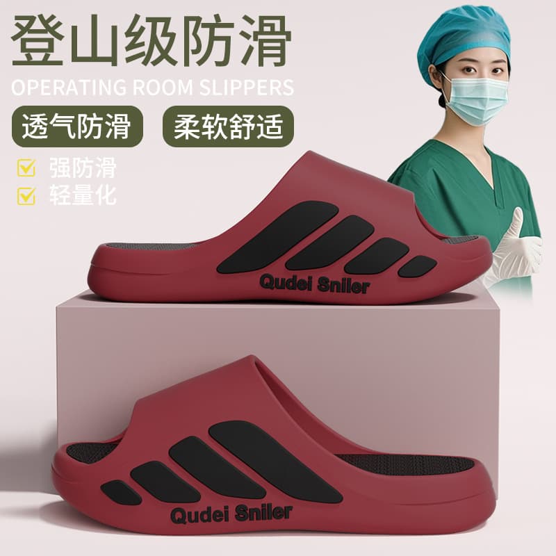 Men's Outdoor Sports Sandals Summer 2026 New Thick Sole Wear-resistant Anti-slip Anti-odor Cloud-like Comfort Slippers