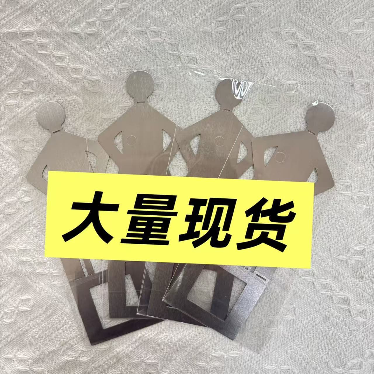 Cross-border Amazon best-selling humanoid sausage rack barbecue rack 304 stainless steel evil villain BBQ sausage rack