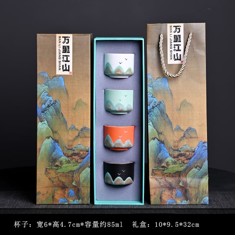 Cultural Creative Tea Set Complete Set, Hand-Painted Thousand Miles of Rivers and Mountains Gift Box, Customizable for Client Gifts, Souvenirs, or Giveaways