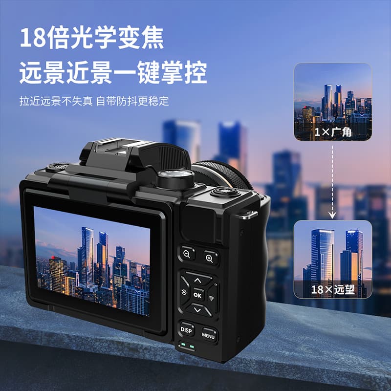 HD 8K Professional Digital Camera 18x Zoom Shooting Selfie Camera WiFi Bluetooth Connection Camcorder
