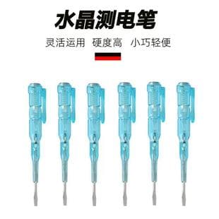 Electrician Test Pen for Wire Break Detection High-Brightness Color Light Multifunctional Smart Induction Voltage Tester Screwdriver