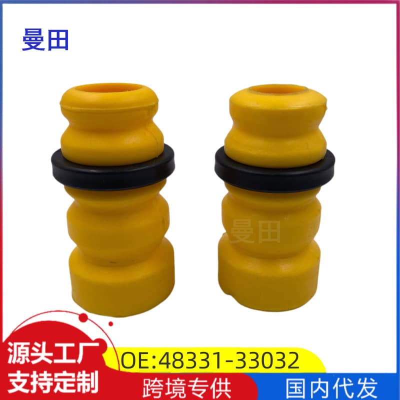 48331-33032 Shock Absorber Bump Stop Front Strut Dust Boot for Toyota Camry ACV3 Highlander