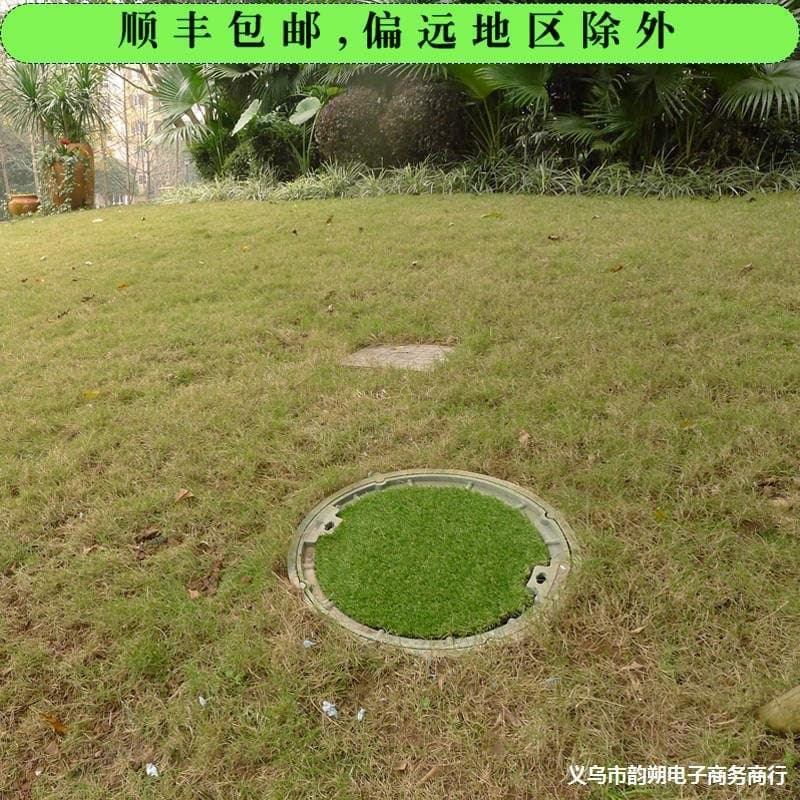 Turf Manhole Cover Decorative Artificial Grass Pad for Outdoor and Indoor Round Green Plant Cover