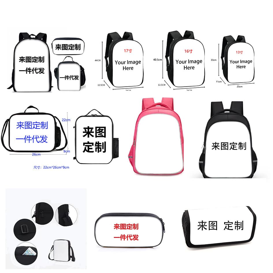 Cross-border hot-selling style, custom design available, 3-piece set: double-layer backpack, lunch bag, crossbody bag, pencil case