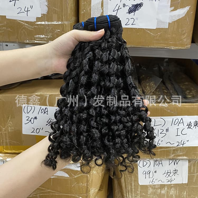 Fairy Curly Real Human Hair Fringe Fumi Pissy Two Human Hair Bundles Chinese Fairy Curly Hair