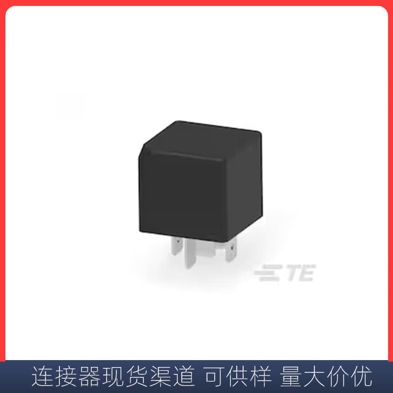 TE Connectivity V23136A0103X151-EV-CBOX 12V Automotive Relay 60A High Current Waterproof