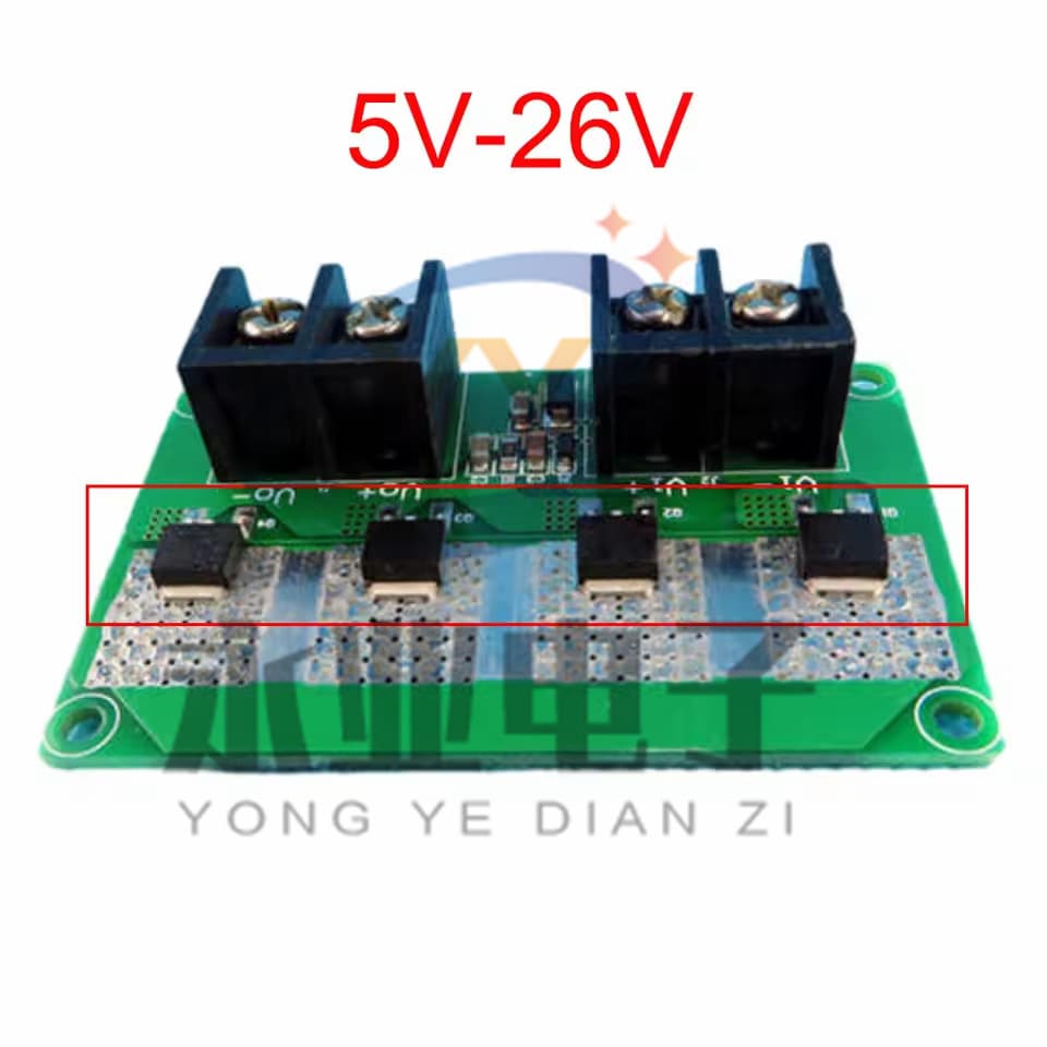20A DC power input reverse connection protection board. High current, low voltage drop, safe and reliable.