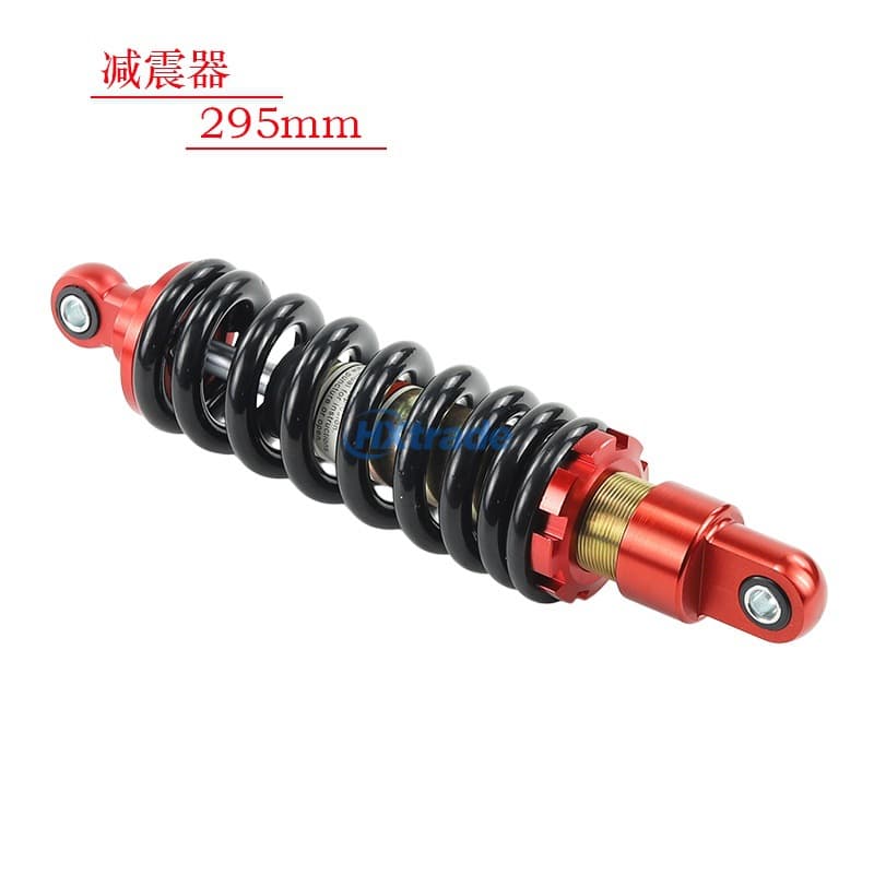 Off-Road Motorcycle 295mm Rear Shock Absorber 11mm Diameter Spring with Adjustable Universal Front and Rear Damper for Sand Buggy