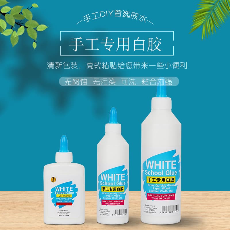 White Glue for Handmade DIY Woodworking, Craft Glue, Student DIY Model Sticker Lampshade, Washable, for Wood