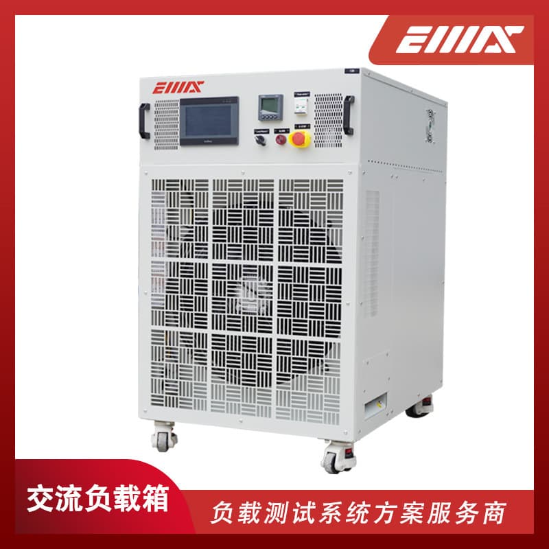 100KW Three-Phase AC Pure Resistive Load Box Data Center Room Test Portable Load Cabinet.