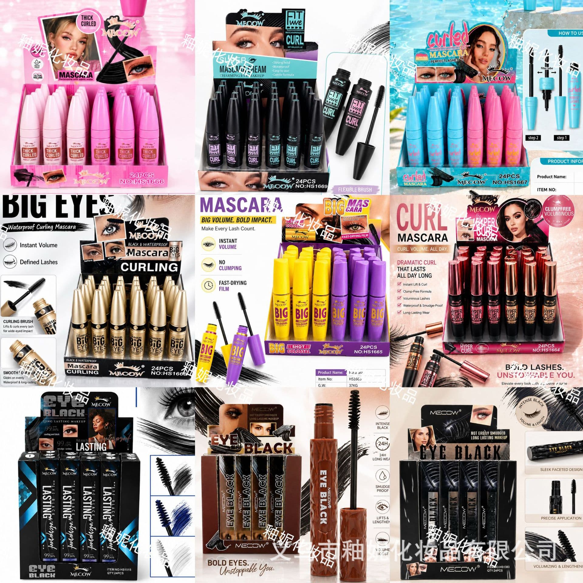 Cross-Border Long-Lasting Lengthening Volumizing Curling Mascara, Waterproof, Non-Smudging, Natural Defined Lashes, Lash Primer