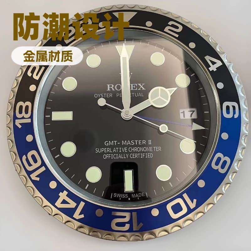Factory Direct Sales 14-Inch R L X Metal Wall Clock